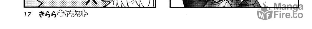 Read Sunshine Sketch chapter 107 image 9 on Lezhin