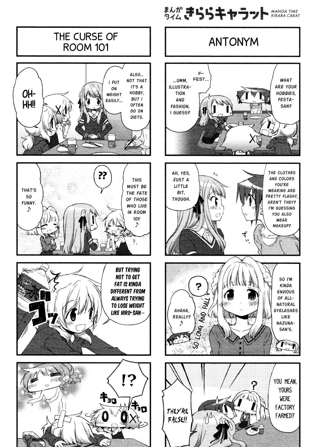 Read Sunshine Sketch chapter 108 image 8 on Lezhin