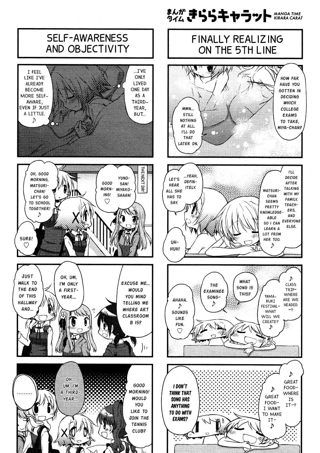 Read Sunshine Sketch chapter 109 image 15 on Lezhin