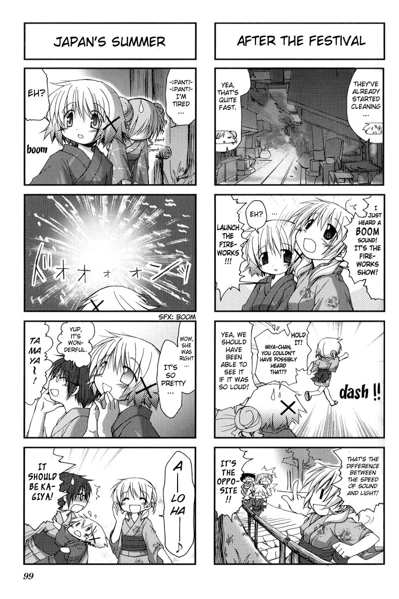 Read Sunshine Sketch chapter 11 image 6 on Lezhin