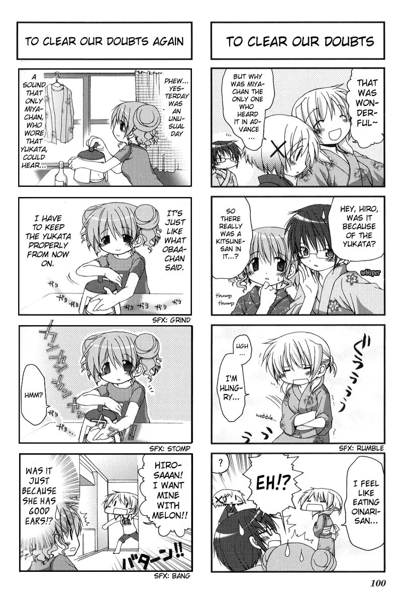 Read Sunshine Sketch chapter 11 image 7 on Lezhin