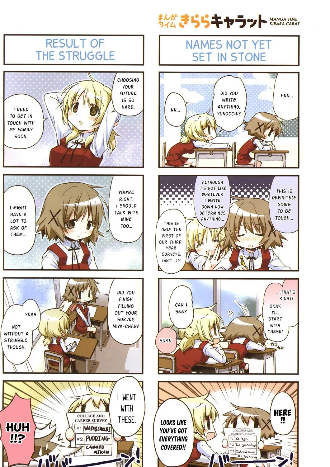 Read Sunshine Sketch chapter 110 image 4 on Lezhin