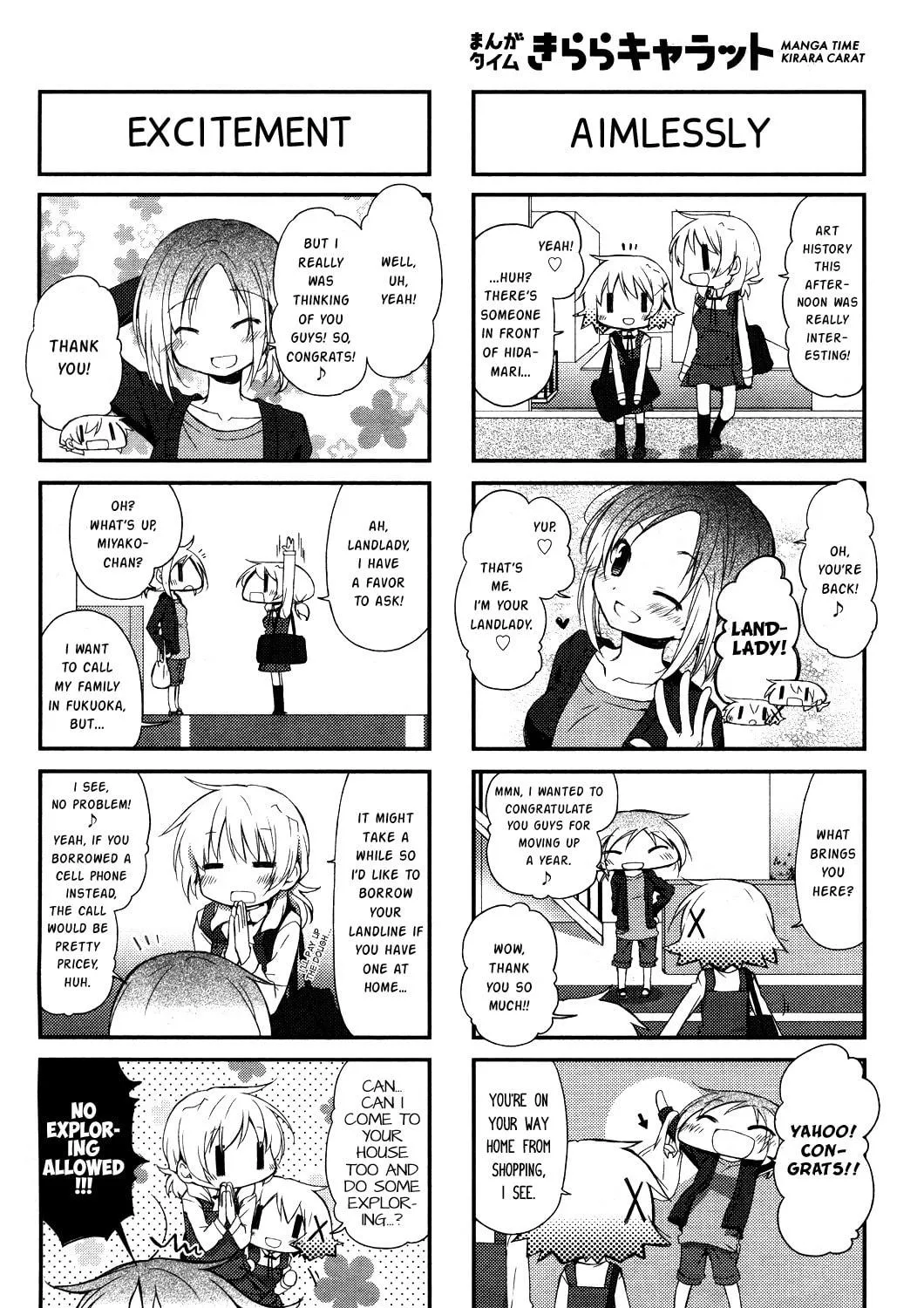 Read Sunshine Sketch chapter 110 image 8 on Lezhin