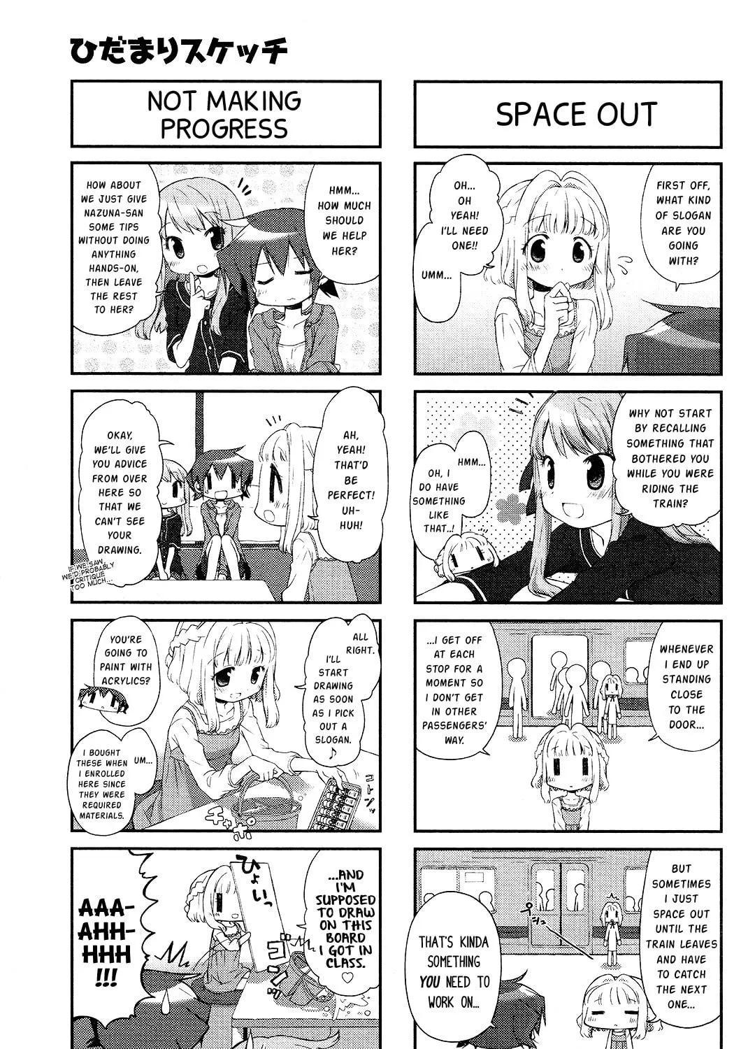 Read Sunshine Sketch chapter 111 image 4 on Lezhin