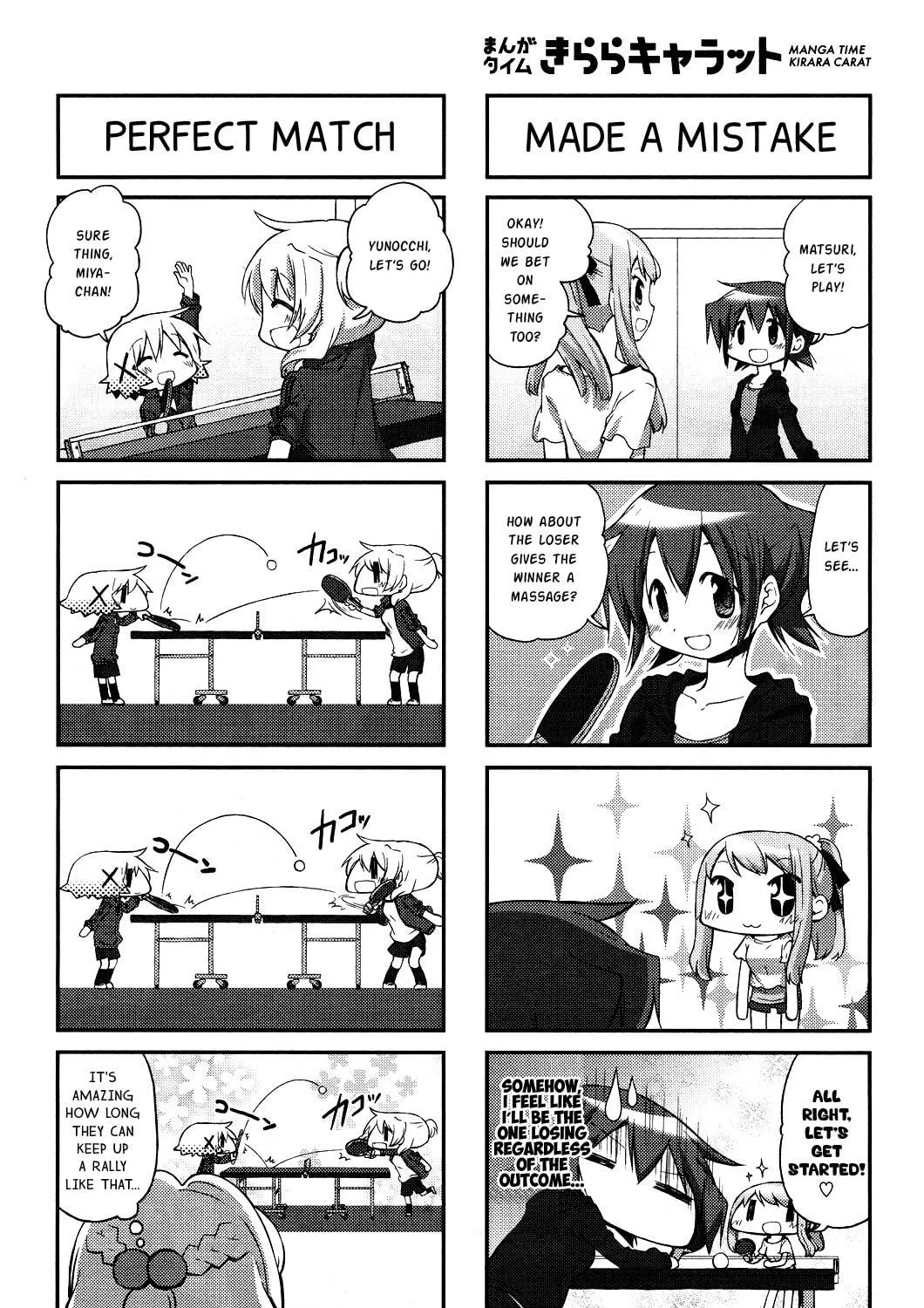 Read Sunshine Sketch chapter 112 image 10 on Lezhin