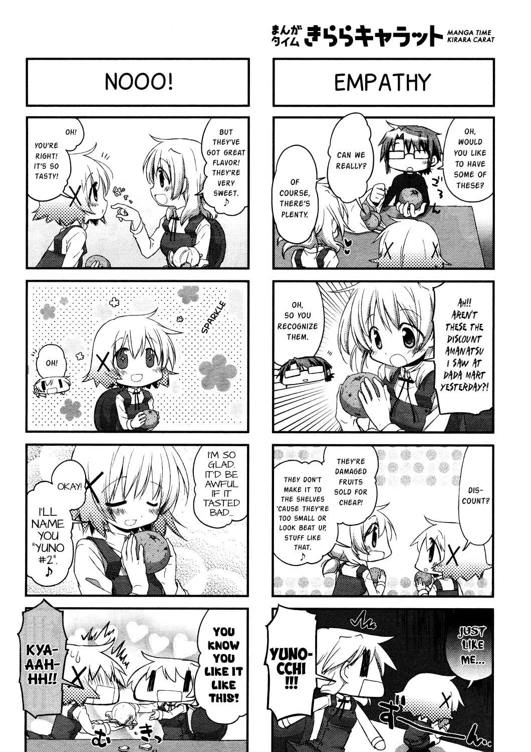 Read Sunshine Sketch chapter 114 image 8 on Lezhin