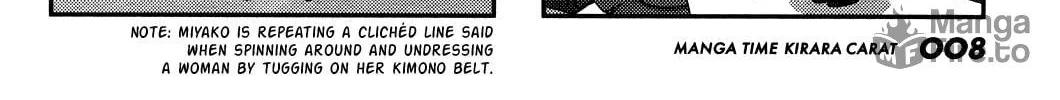 Read Sunshine Sketch chapter 114 image 9 on Lezhin