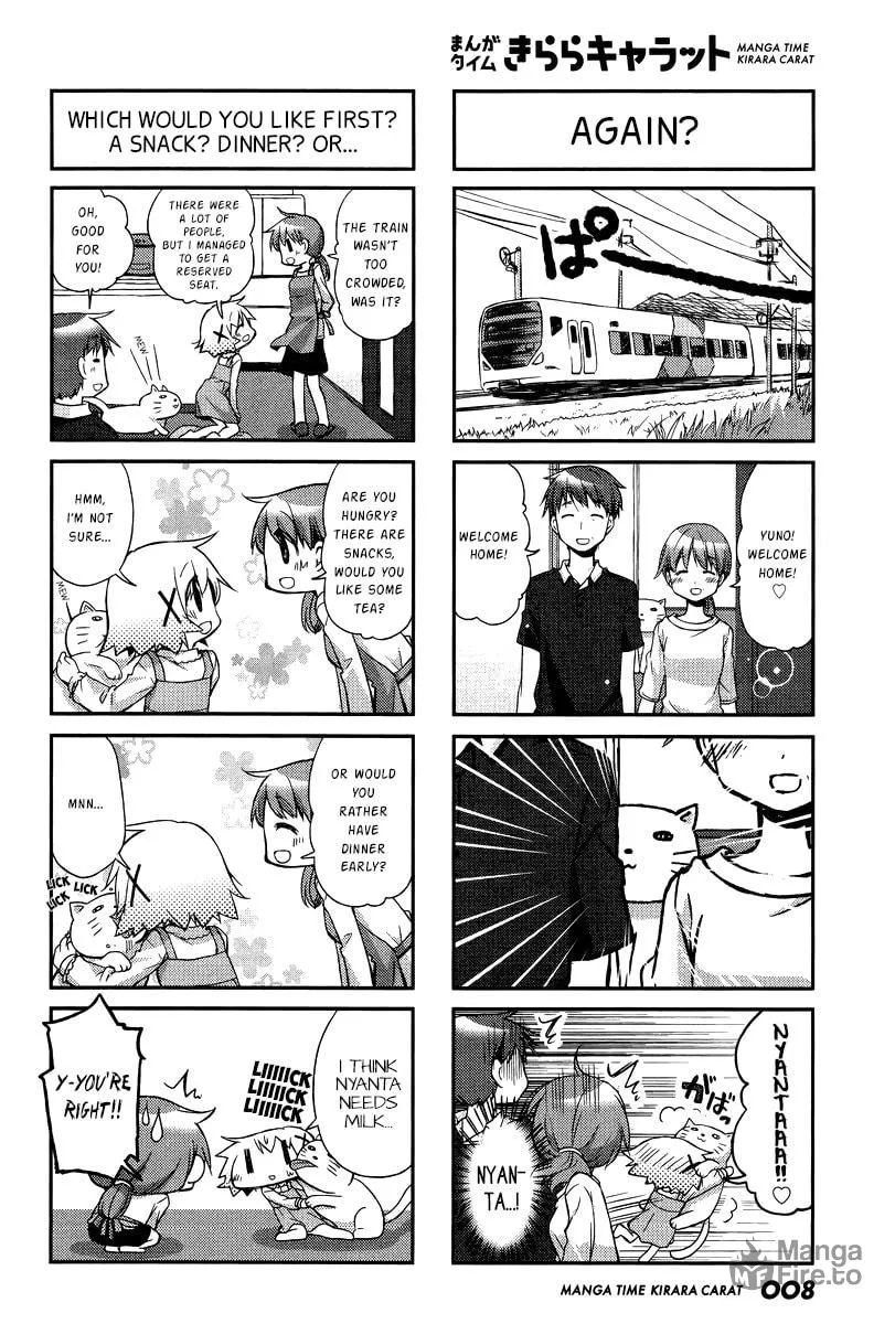 Read Sunshine Sketch chapter 115 image 4 on Lezhin