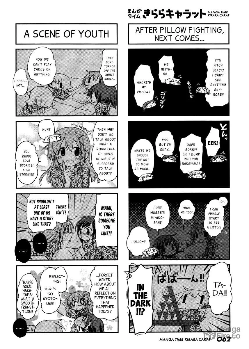 Read Sunshine Sketch chapter 119 image 5 on Lezhin