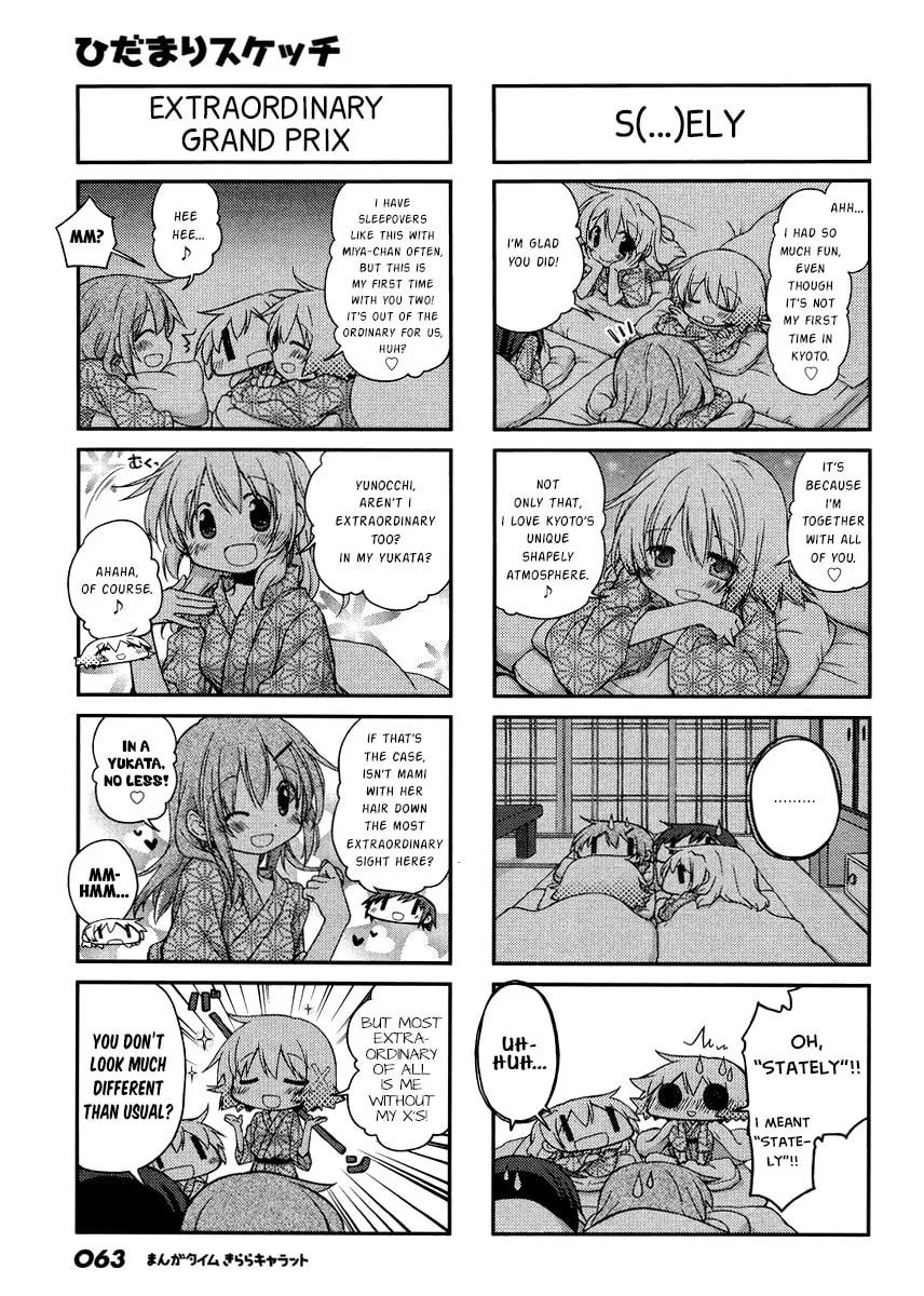 Read Sunshine Sketch chapter 119 image 6 on Lezhin