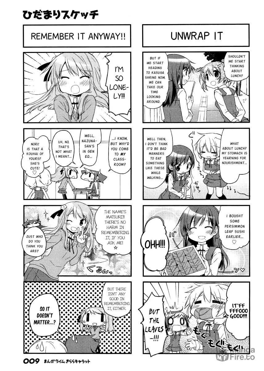 Read Sunshine Sketch chapter 120 image 5 on Lezhin