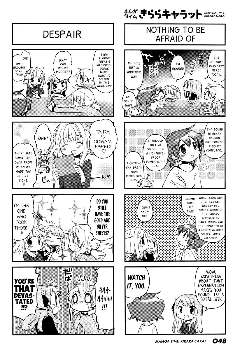 Read Sunshine Sketch chapter 122 image 1 on Lezhin