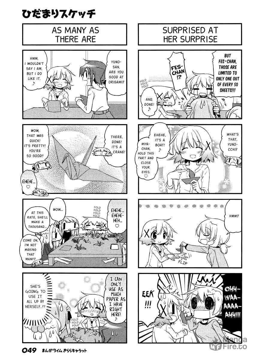 Read Sunshine Sketch chapter 122 image 2 on Lezhin