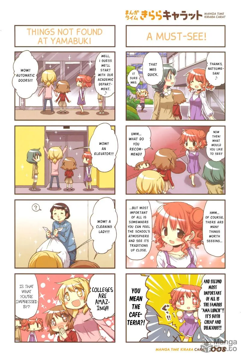Read Sunshine Sketch chapter 124 image 2 on Lezhin