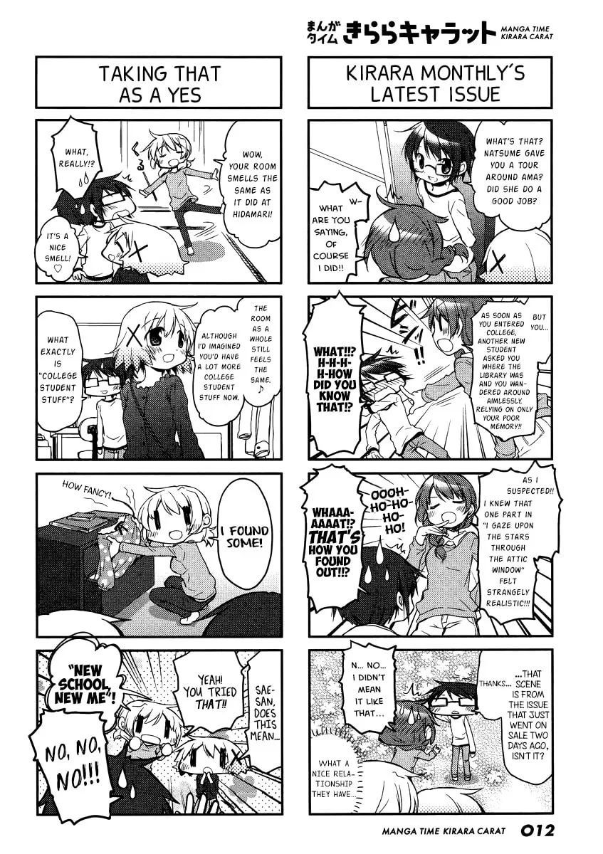 Read Sunshine Sketch chapter 124 image 6 on Lezhin