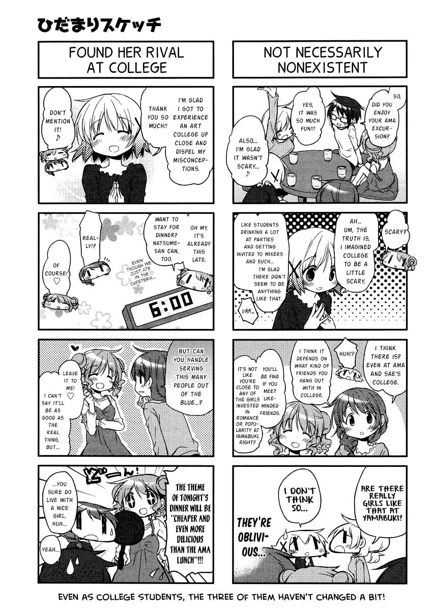 Read Sunshine Sketch chapter 124 image 7 on Lezhin