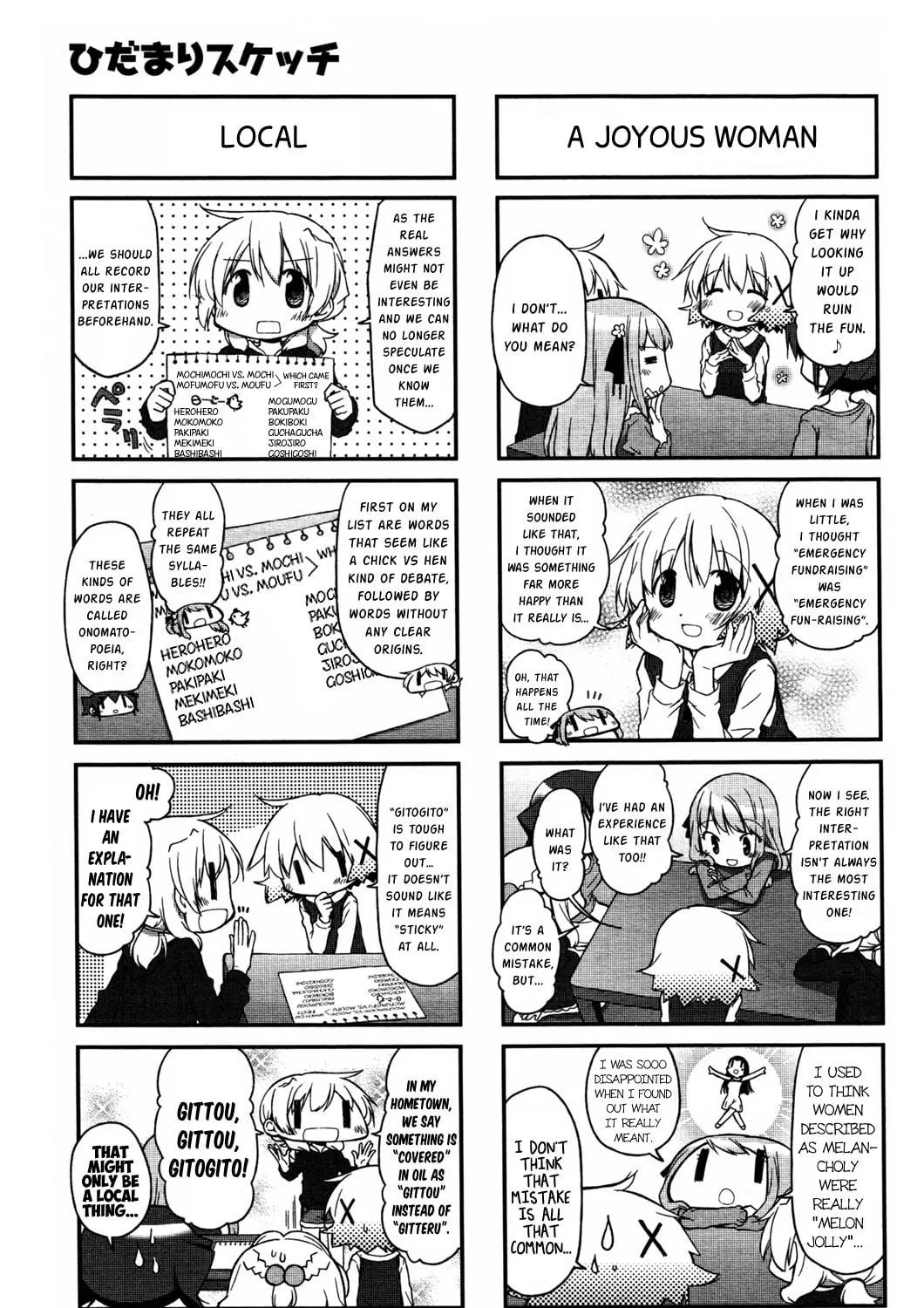 Read Sunshine Sketch chapter 125 image 4 on Lezhin
