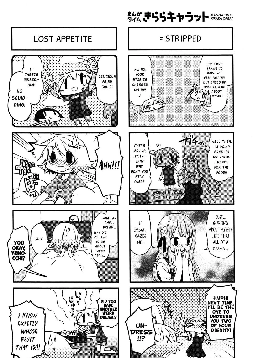 Read Sunshine Sketch chapter 127 image 10 on Lezhin