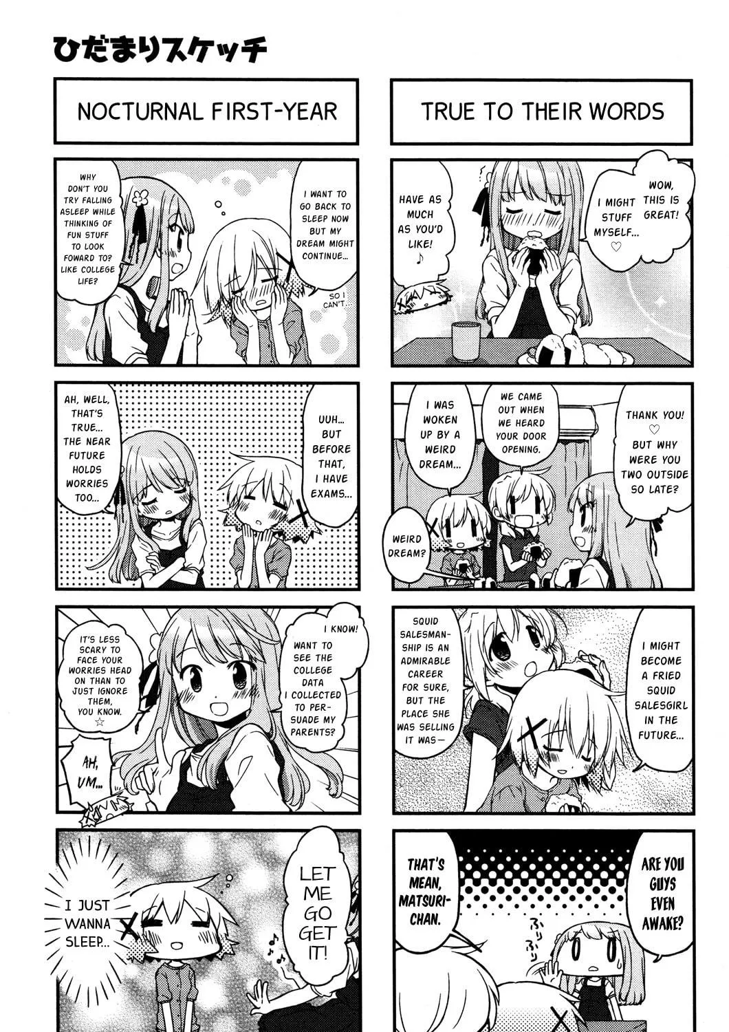 Read Sunshine Sketch chapter 127 image 4 on Lezhin