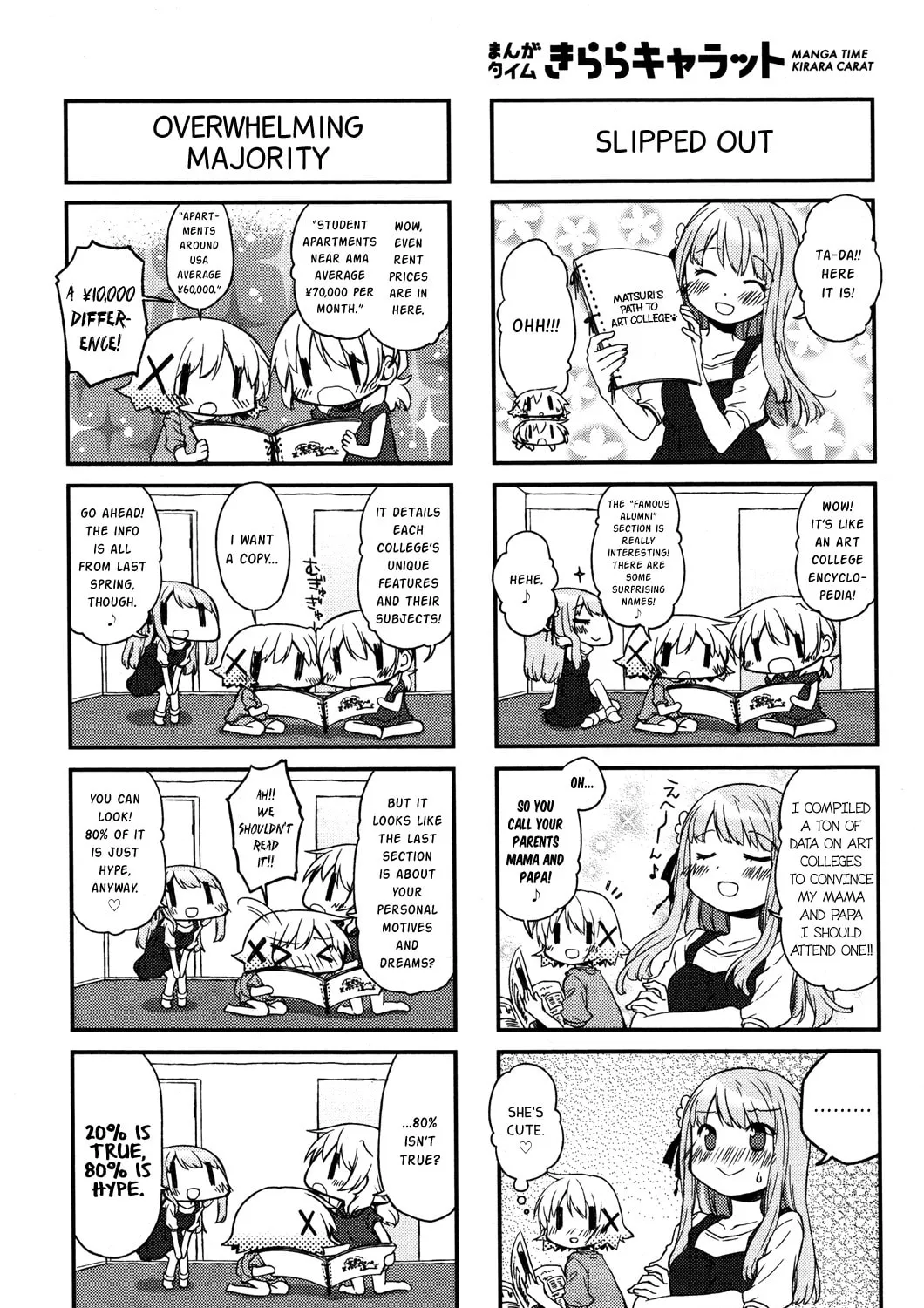Read Sunshine Sketch chapter 127 image 6 on Lezhin