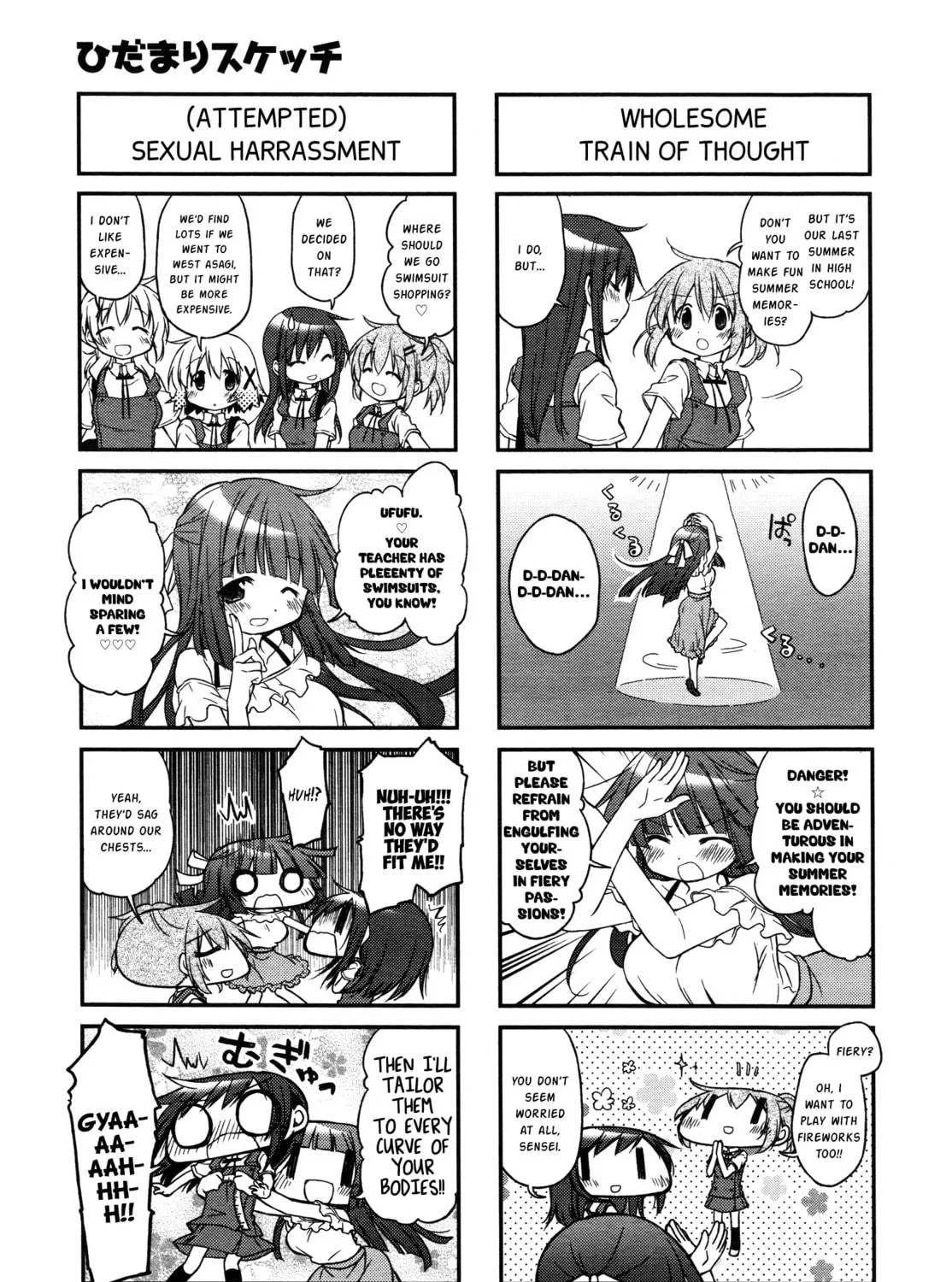 Read Sunshine Sketch chapter 128 image 4 on Lezhin