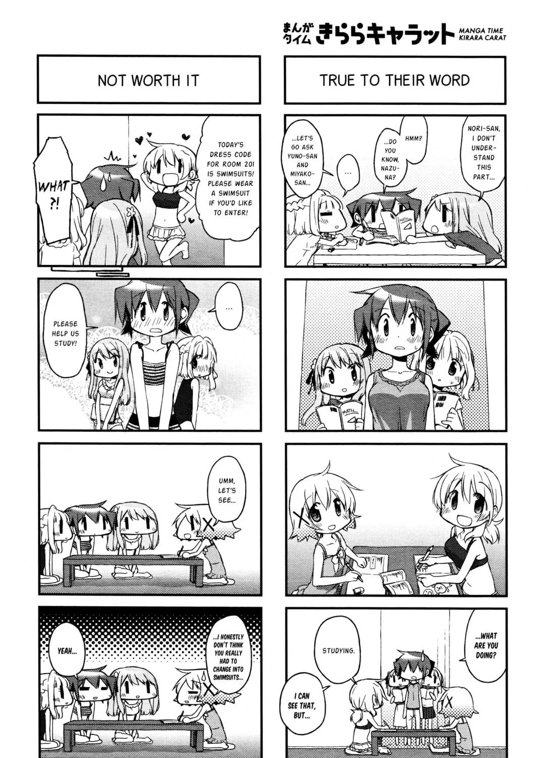 Read Sunshine Sketch chapter 129 image 10 on Lezhin