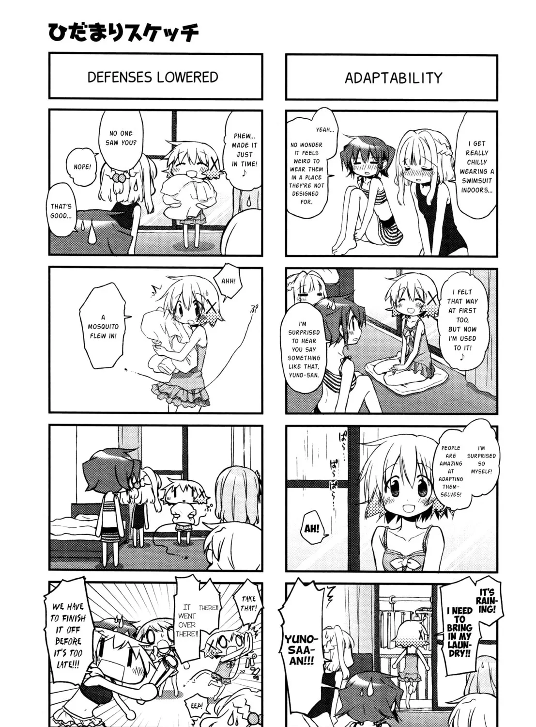 Read Sunshine Sketch chapter 129 image 12 on Lezhin