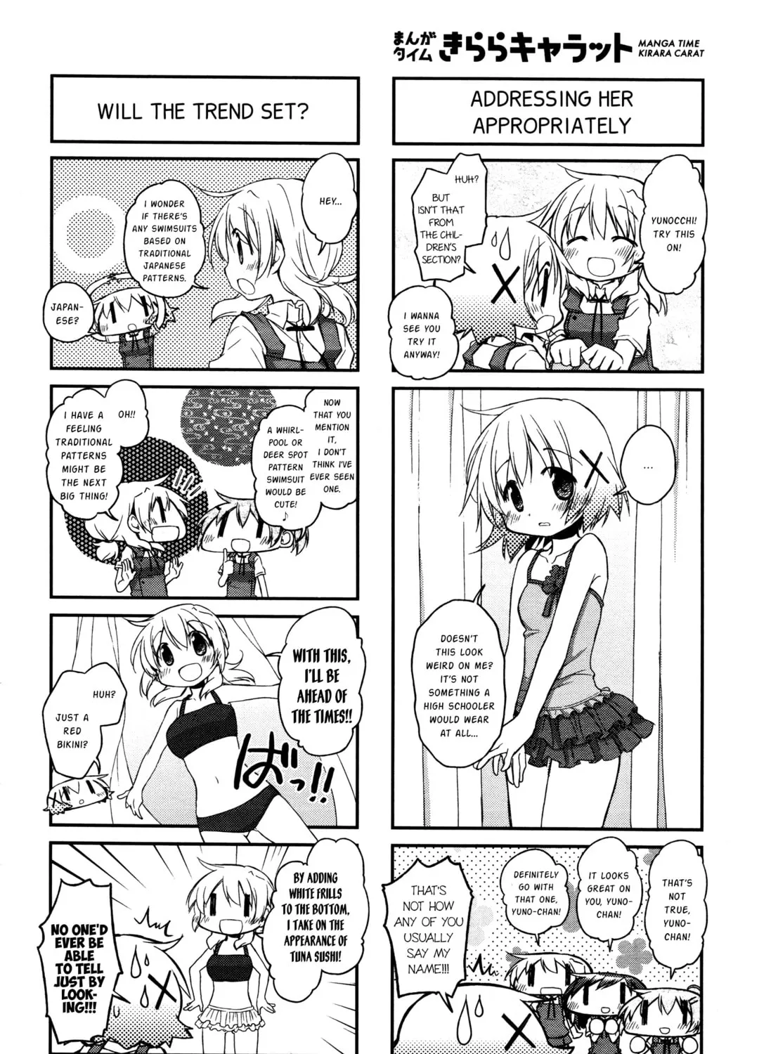 Read Sunshine Sketch chapter 129 image 6 on Lezhin