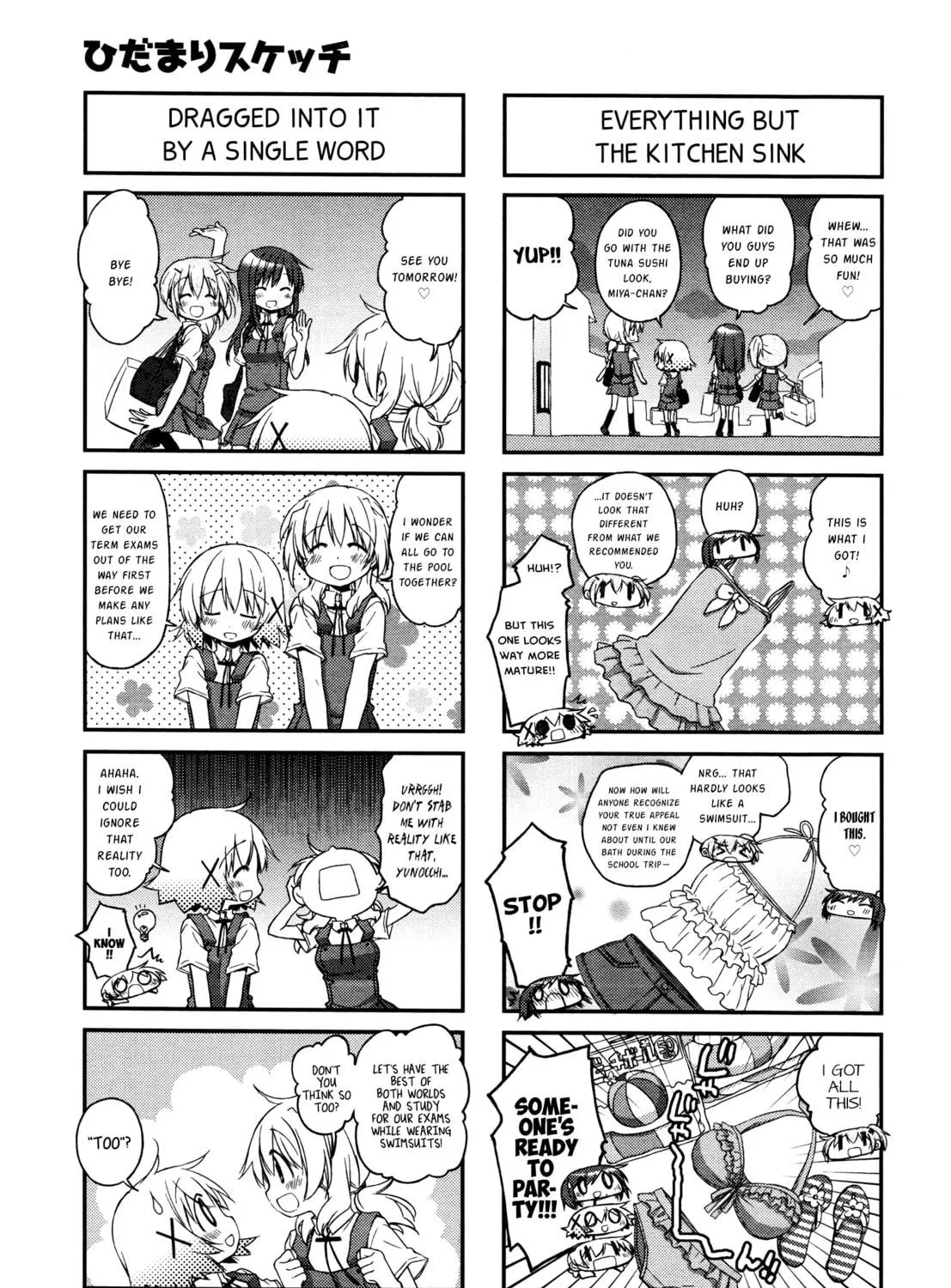 Read Sunshine Sketch chapter 129 image 8 on Lezhin