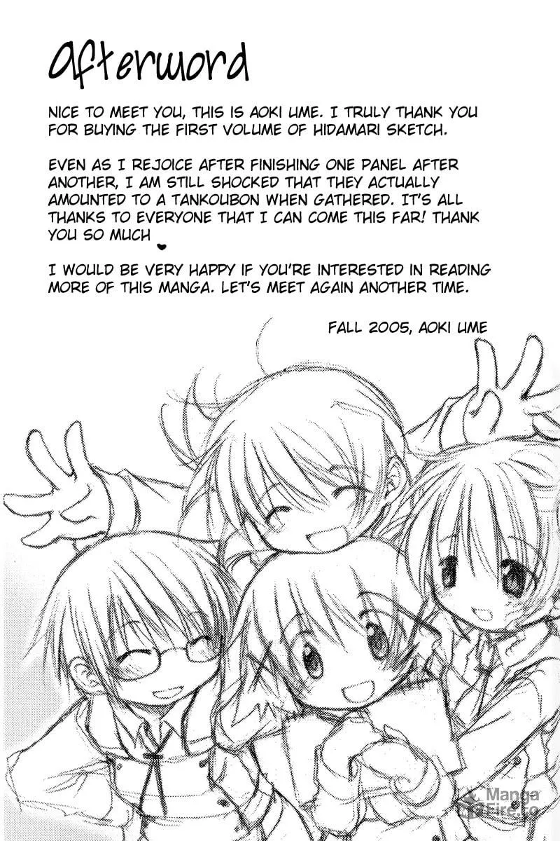 Read Sunshine Sketch chapter 13 image 8 on Lezhin