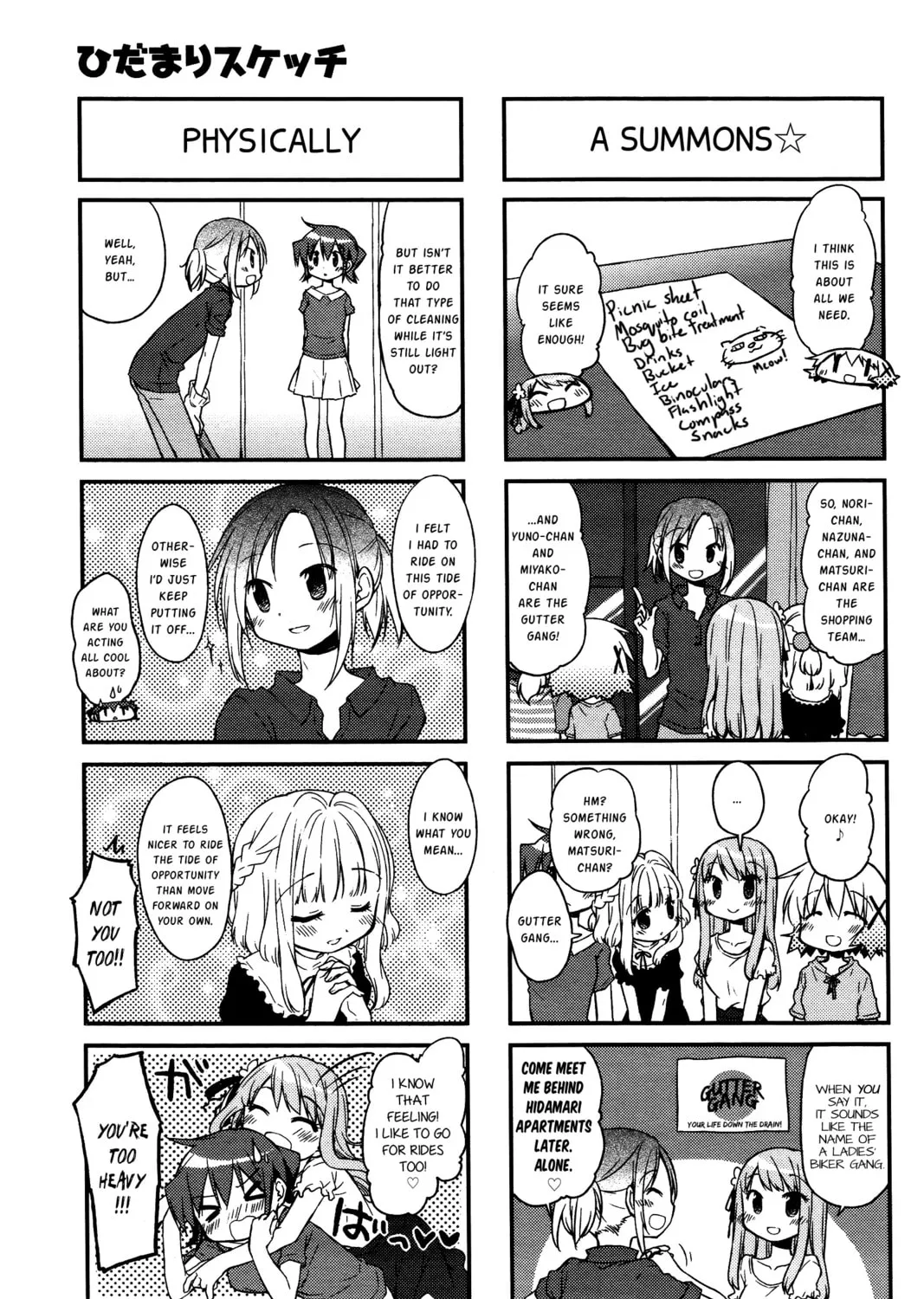 Read Sunshine Sketch chapter 130 image 6 on Lezhin