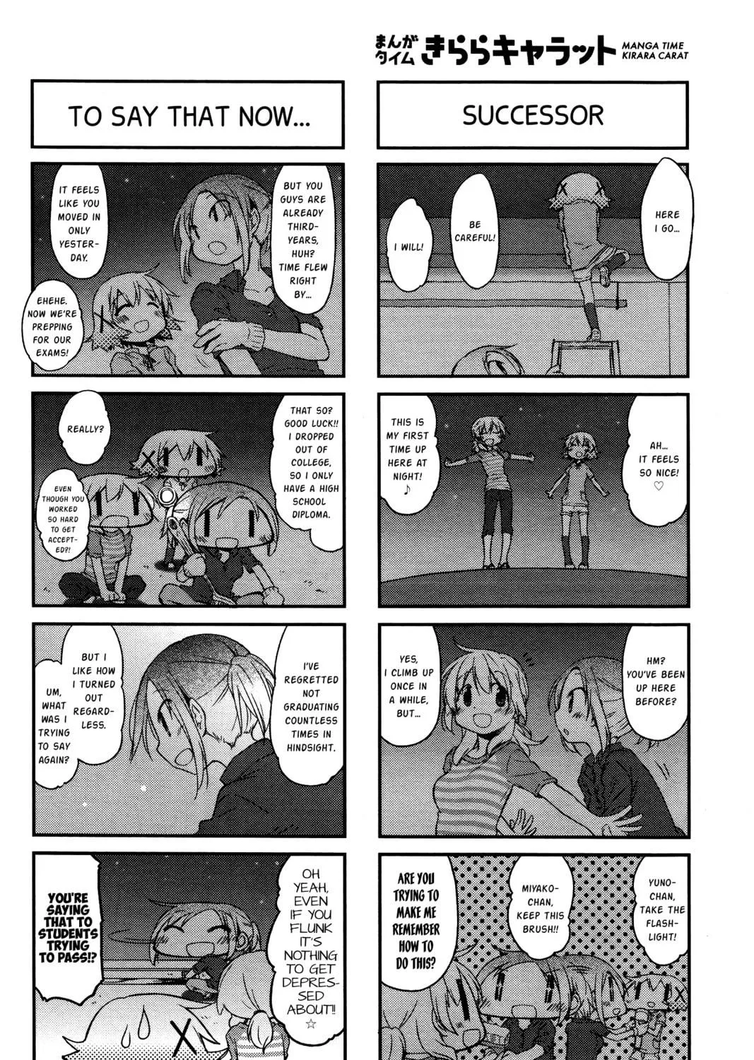 Read Sunshine Sketch chapter 130 image 8 on Lezhin