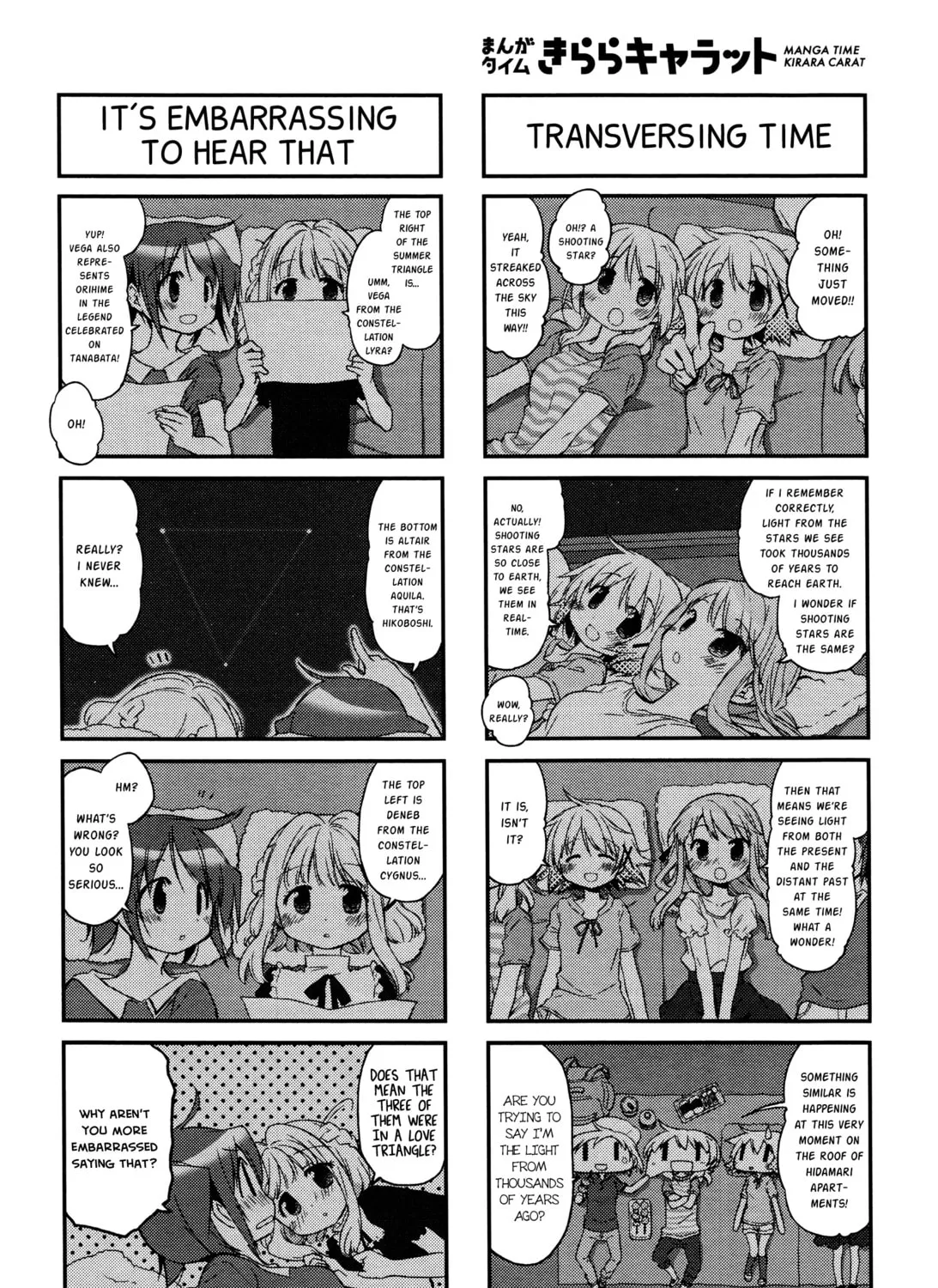 Read Sunshine Sketch chapter 131 image 2 on Lezhin