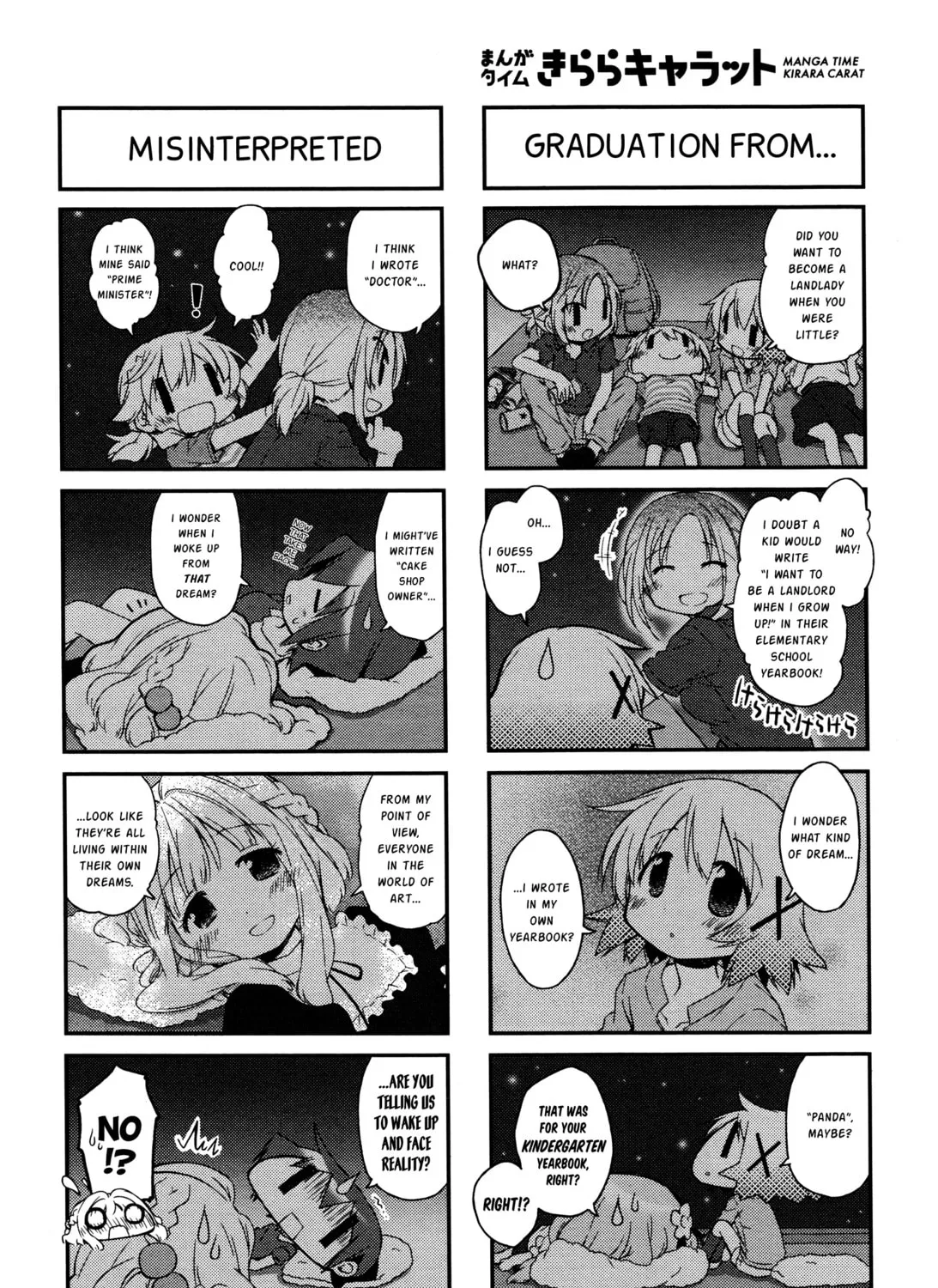 Read Sunshine Sketch chapter 131 image 6 on Lezhin
