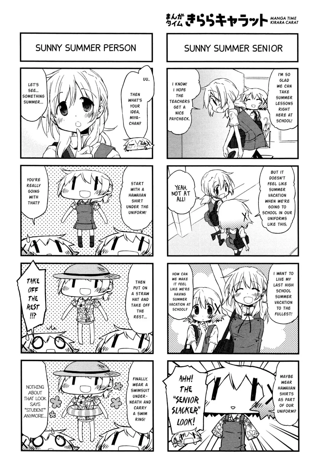 Read Sunshine Sketch chapter 132 image 2 on Lezhin