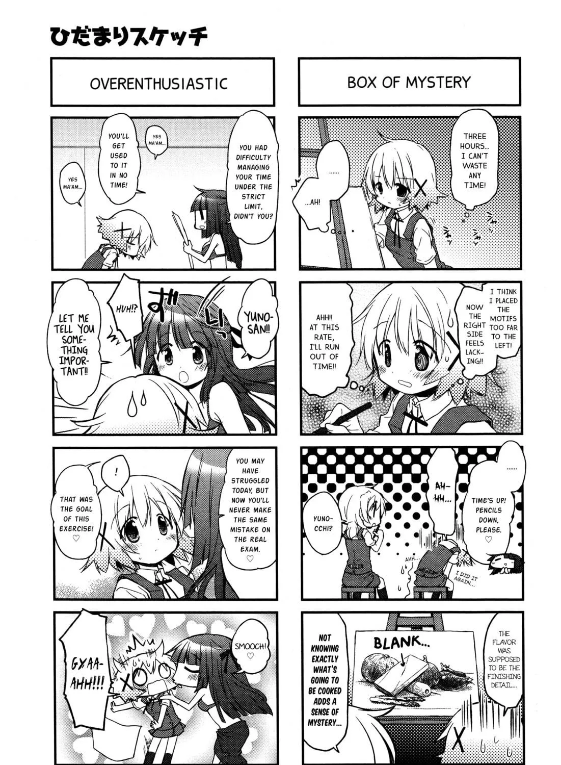 Read Sunshine Sketch chapter 132 image 8 on Lezhin