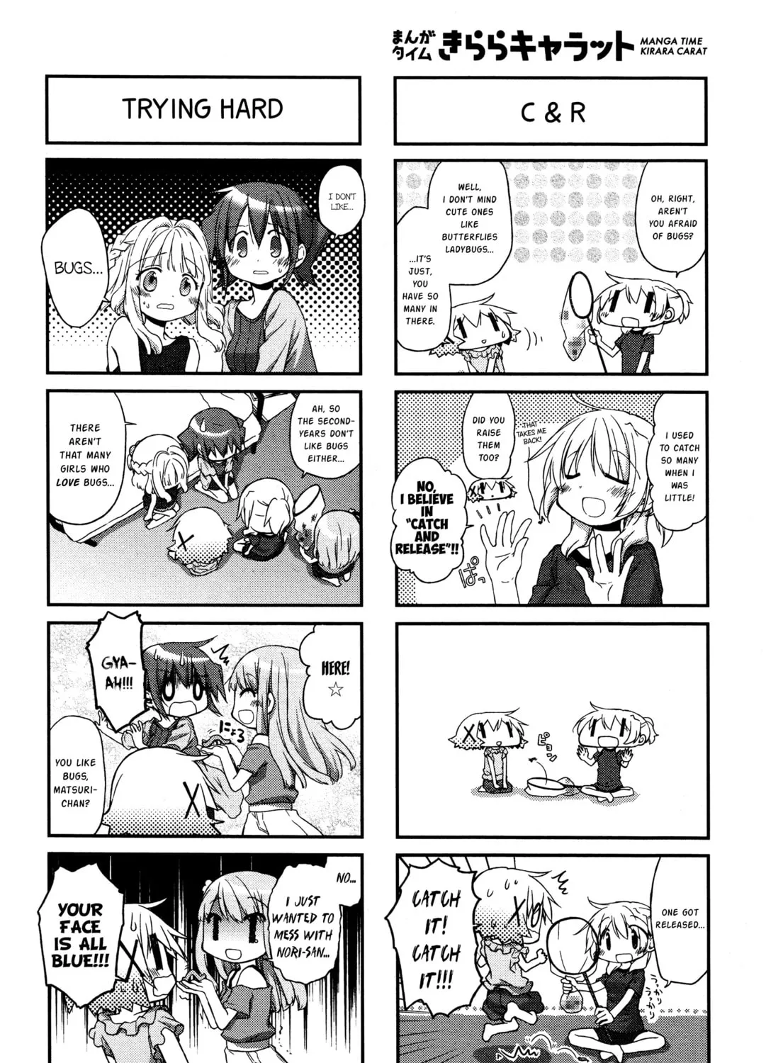 Read Sunshine Sketch chapter 133 image 2 on Lezhin