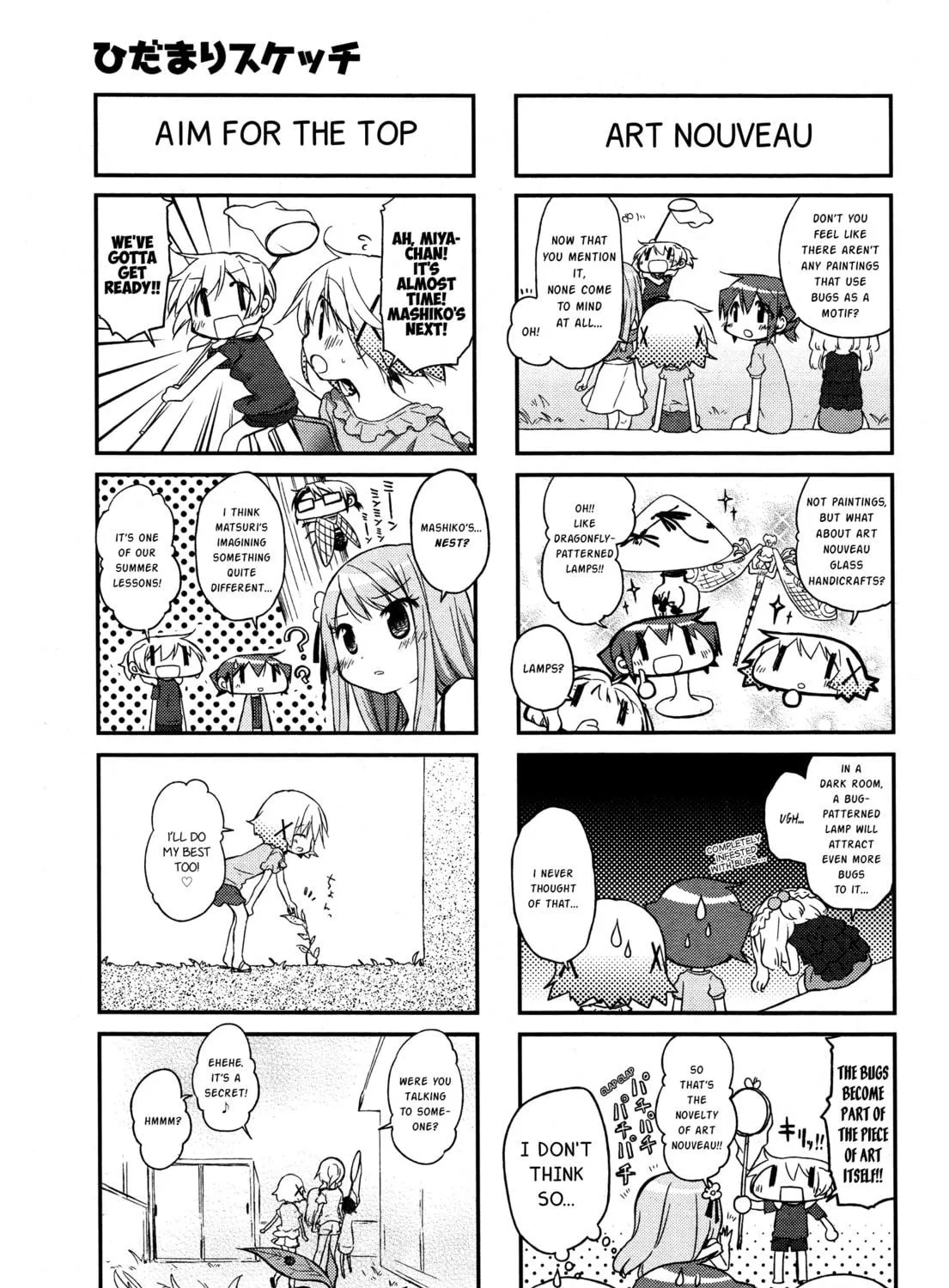 Read Sunshine Sketch chapter 133 image 8 on Lezhin