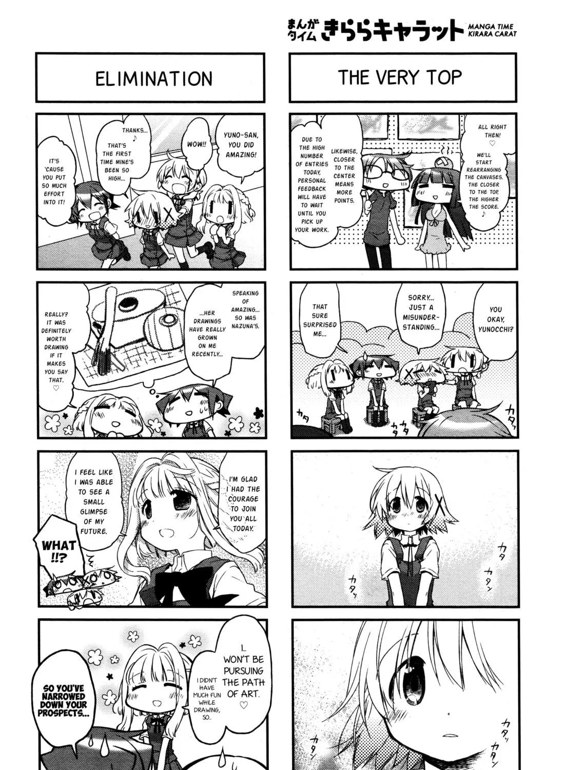 Read Sunshine Sketch chapter 134 image 10 on Lezhin