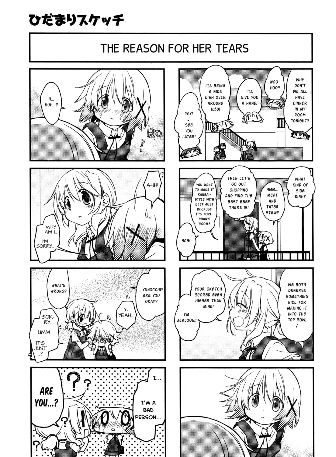 Read Sunshine Sketch chapter 134 image 12 on Lezhin