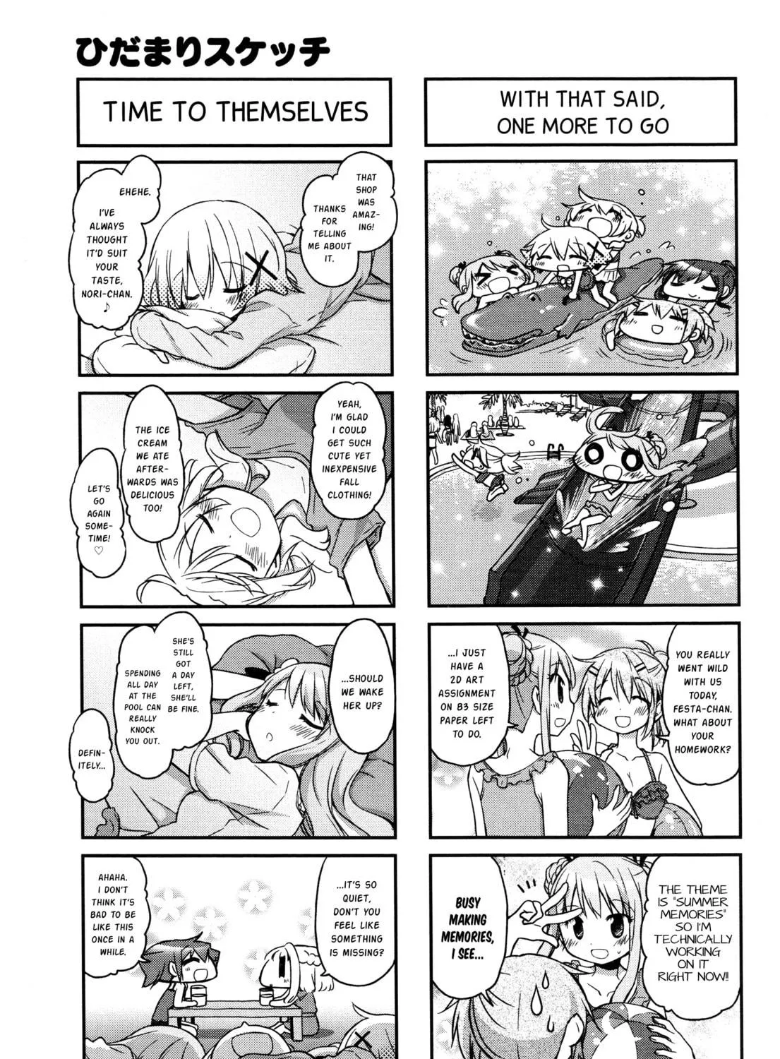 Read Sunshine Sketch chapter 136 image 4 on Lezhin