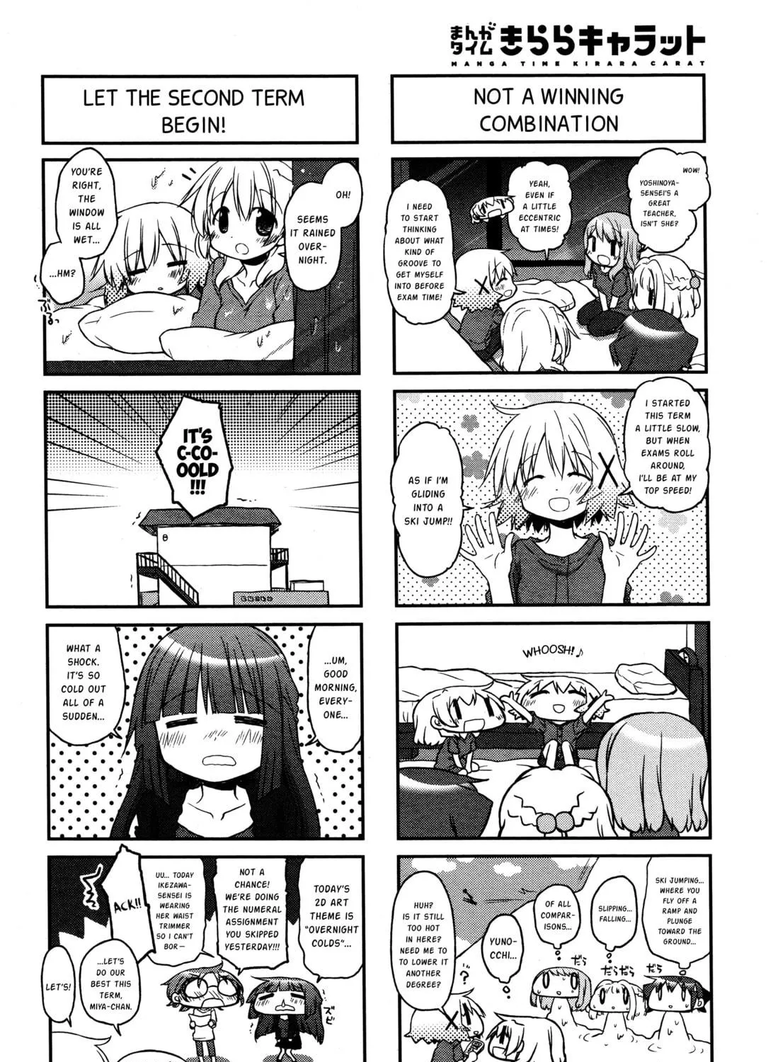 Read Sunshine Sketch chapter 137 image 10 on Lezhin