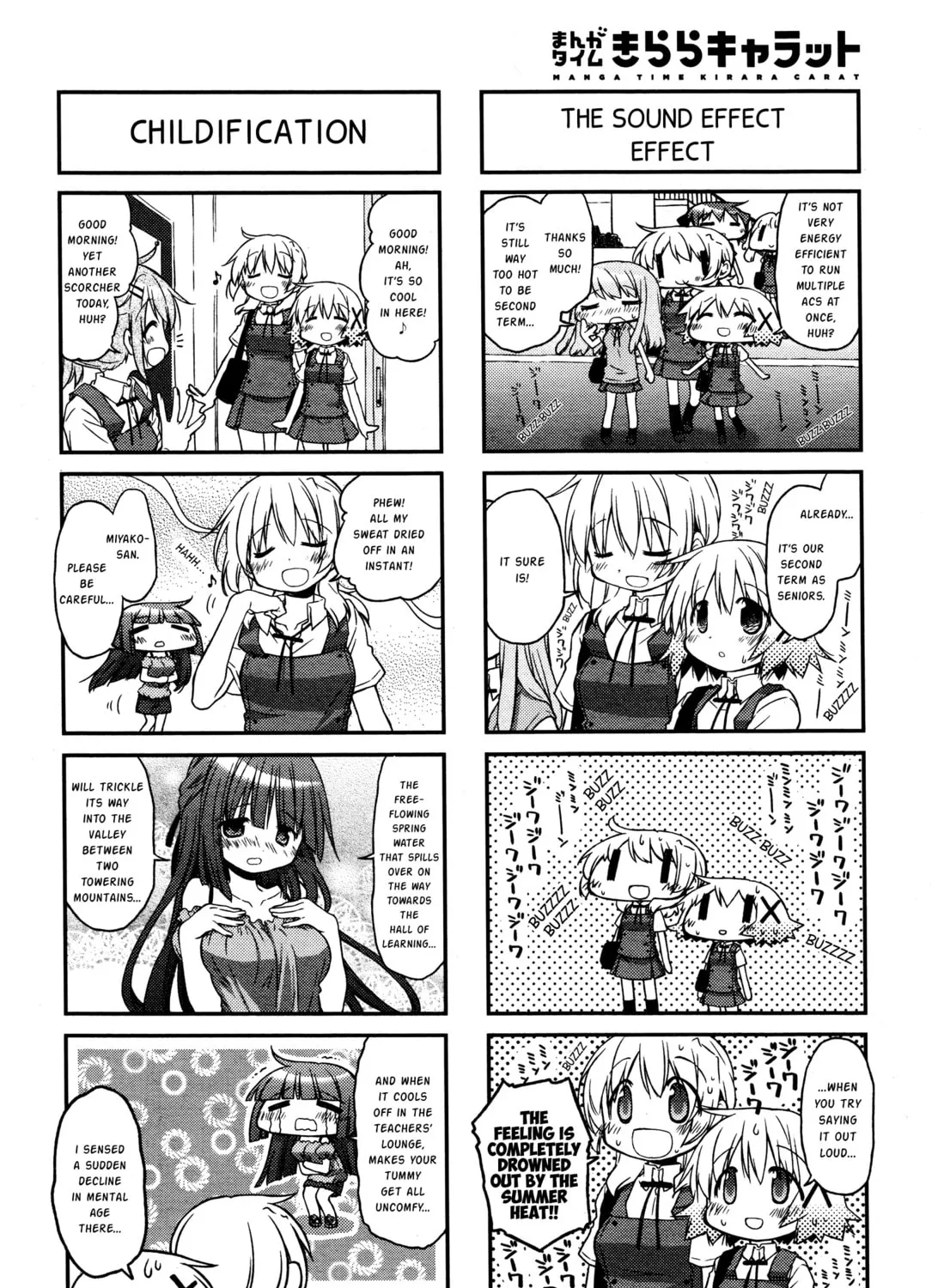 Read Sunshine Sketch chapter 137 image 2 on Lezhin