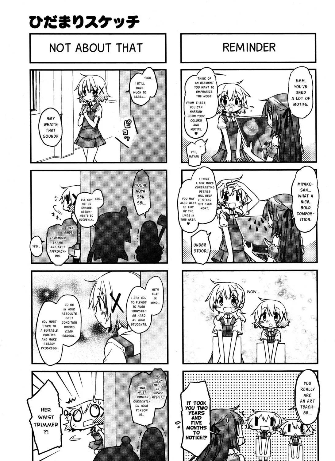 Read Sunshine Sketch chapter 137 image 8 on Lezhin