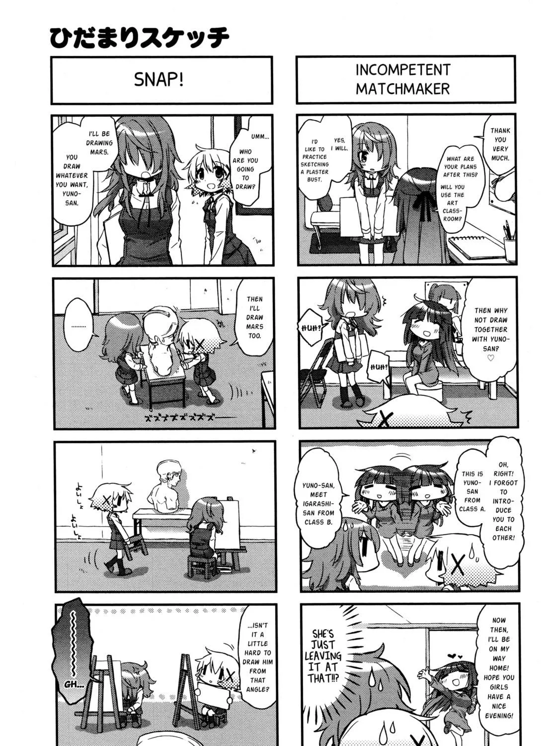 Read Sunshine Sketch chapter 138 image 10 on Lezhin