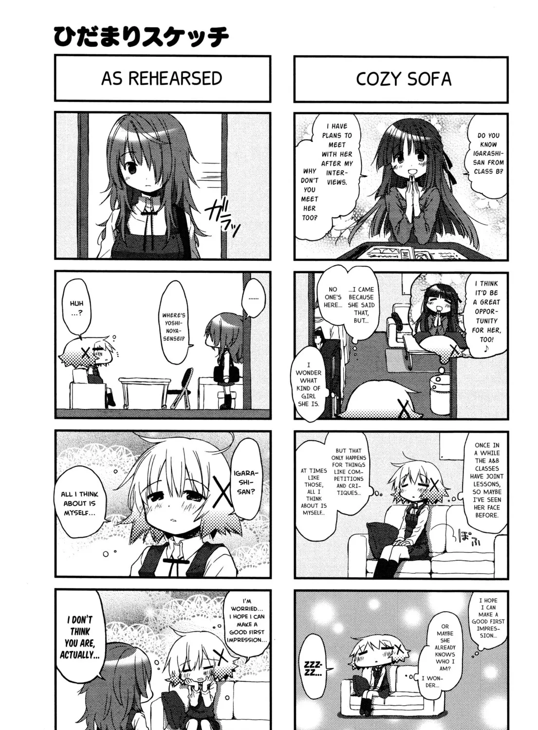 Read Sunshine Sketch chapter 138 image 6 on Lezhin