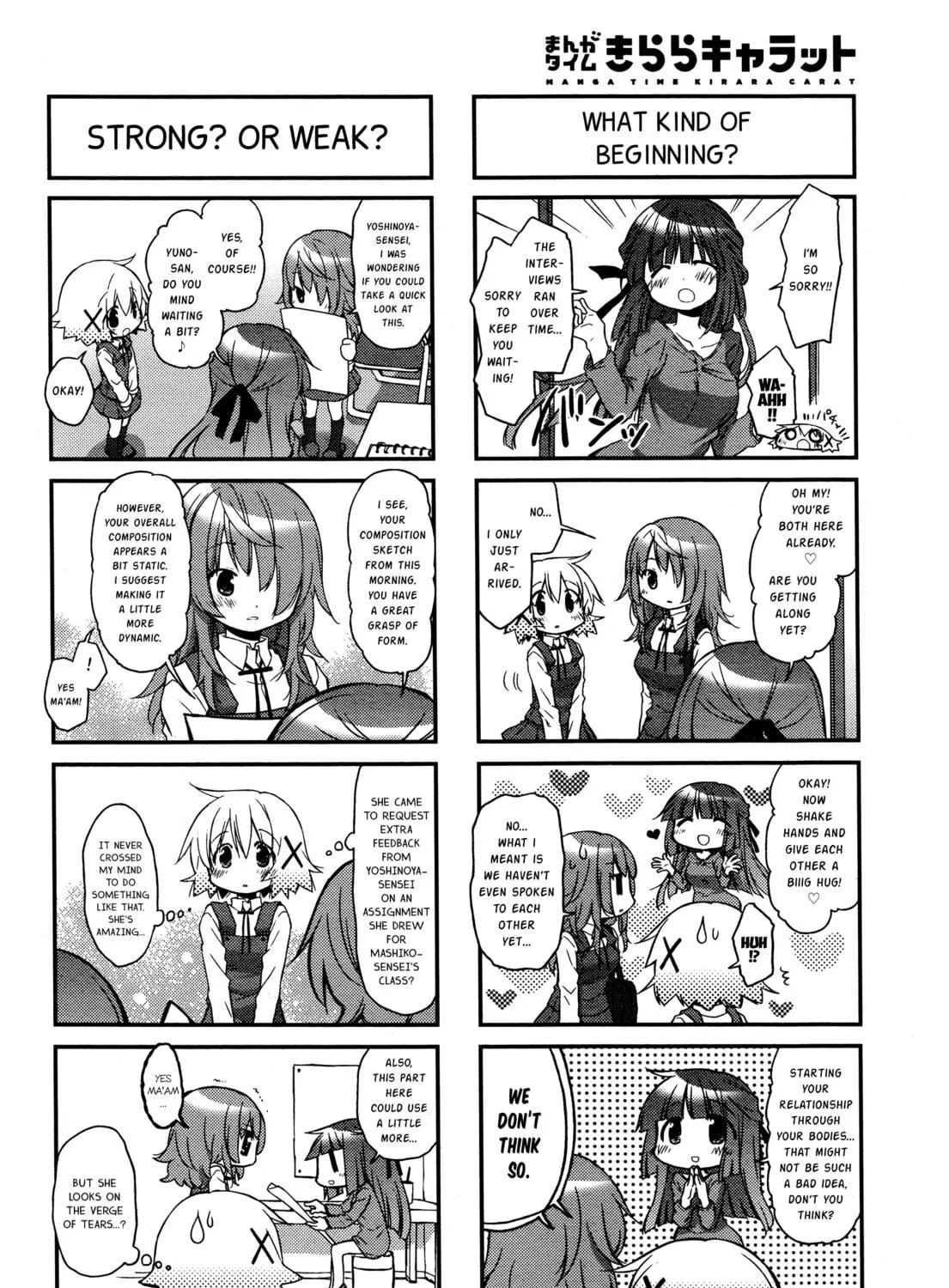 Read Sunshine Sketch chapter 138 image 8 on Lezhin