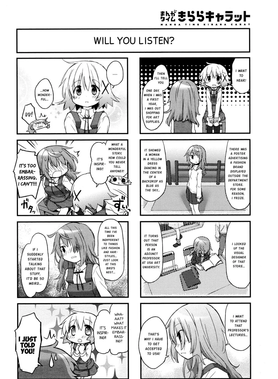 Read Sunshine Sketch chapter 139 image 10 on Lezhin