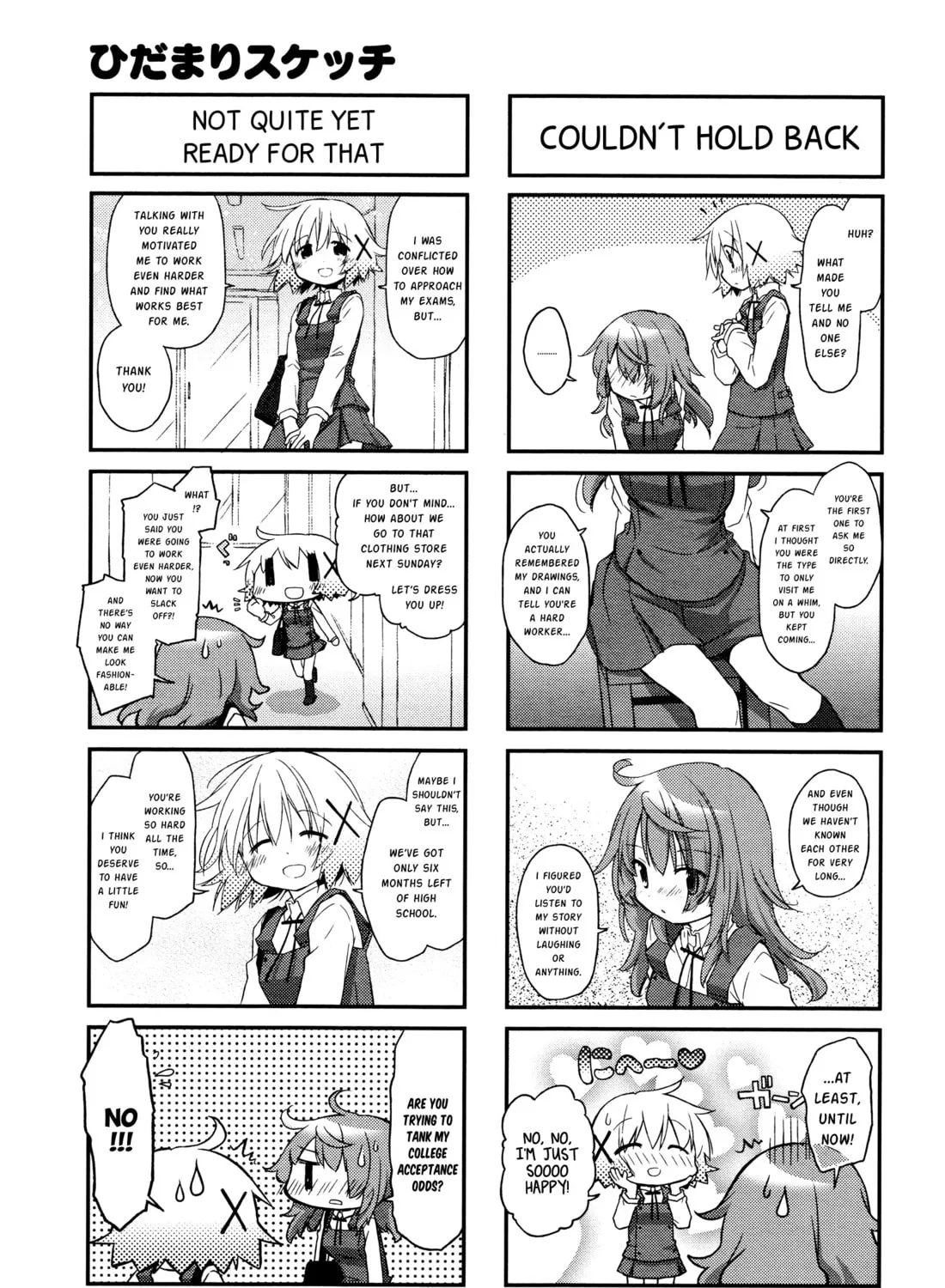 Read Sunshine Sketch chapter 139 image 12 on Lezhin