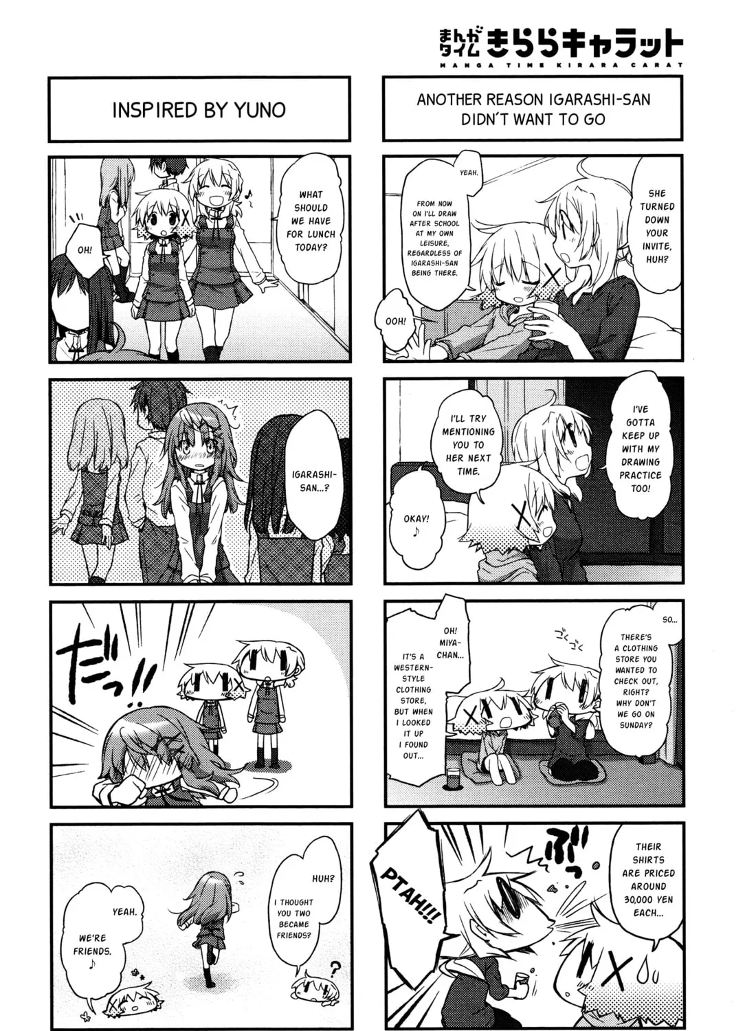 Read Sunshine Sketch chapter 139 image 14 on Lezhin